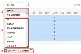 乌度卡：恩比德是与我关系最紧密的球员之一 我参加了他的婚礼